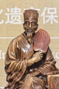 Statue of Zhuge Liang, Xian, China